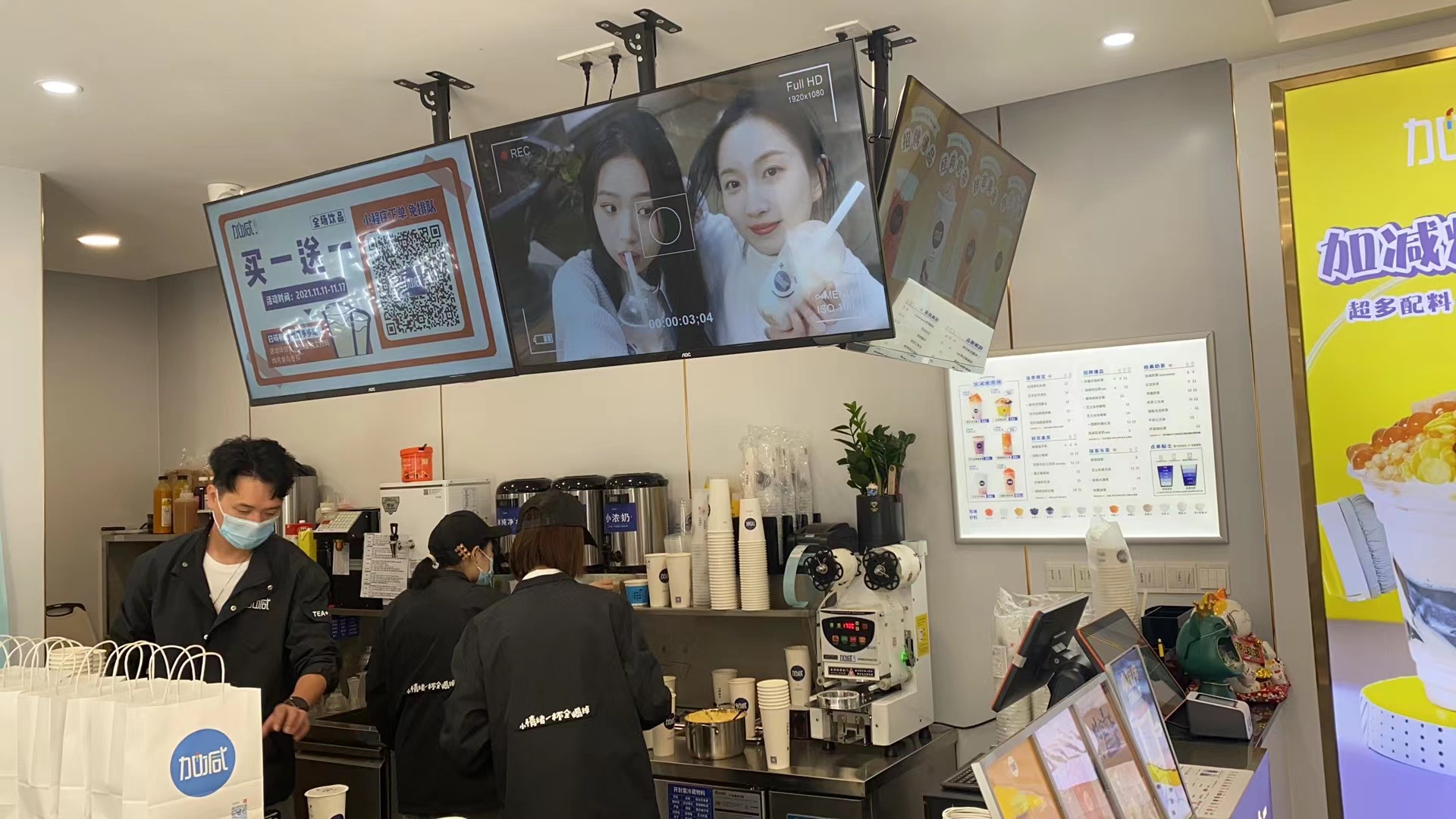 royal皇家88茶饮：加盟奶茶店亏本可能和这几点有关