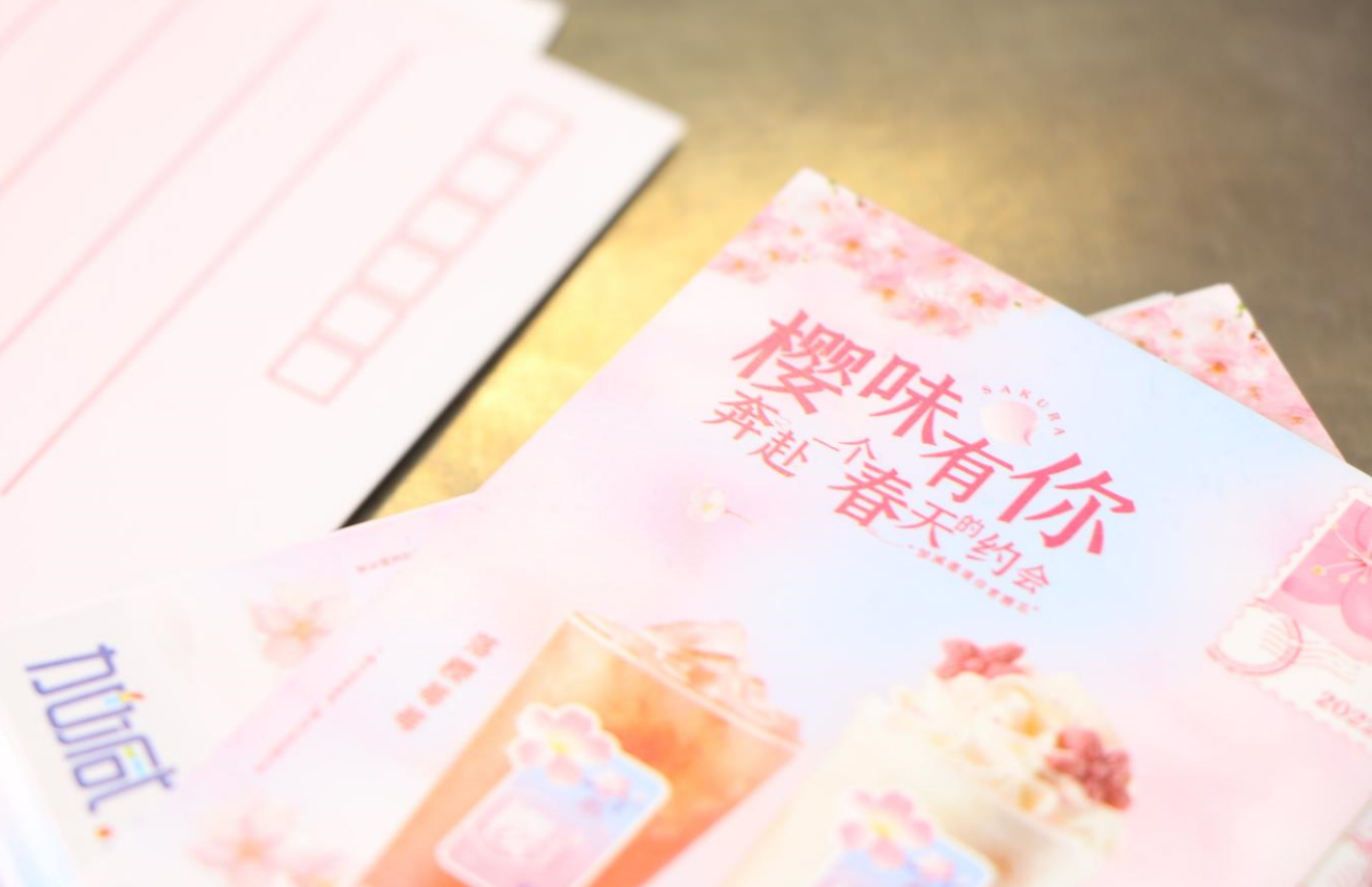 royal皇家88茶饮：性价比是否是奶茶行业一条很好的出路