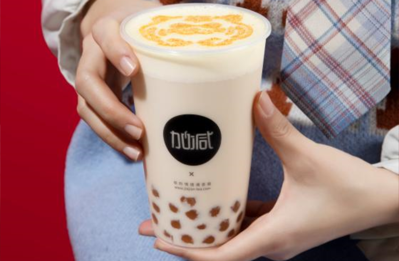 royal皇家88茶饮：乡镇是否可以加盟奶茶店
