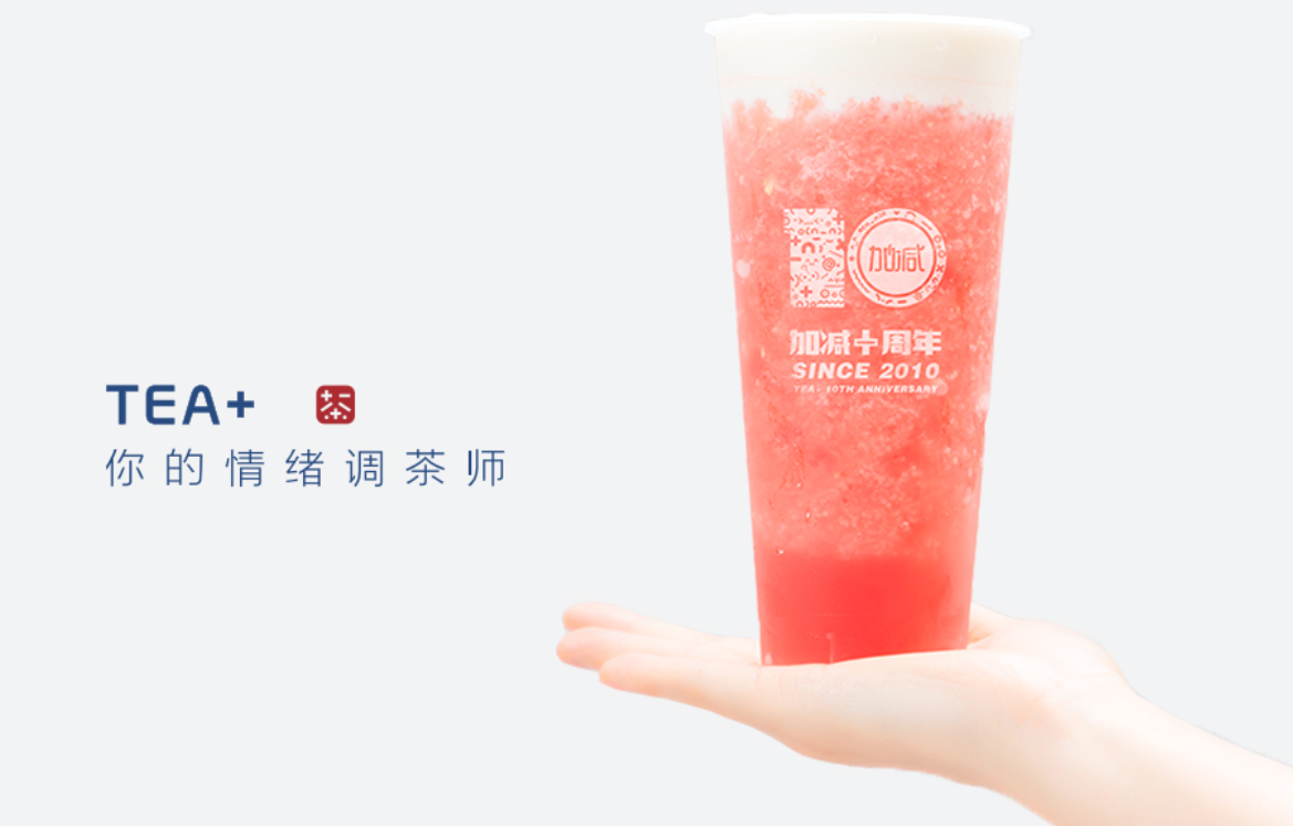 royal皇家88奶茶